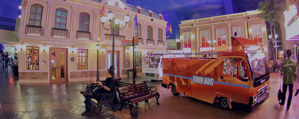 Kidzania