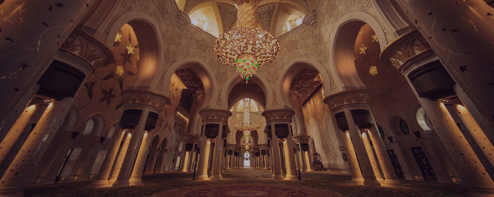 Sheikh Zaid Grand Mosque Center